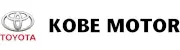 Kobe Motor